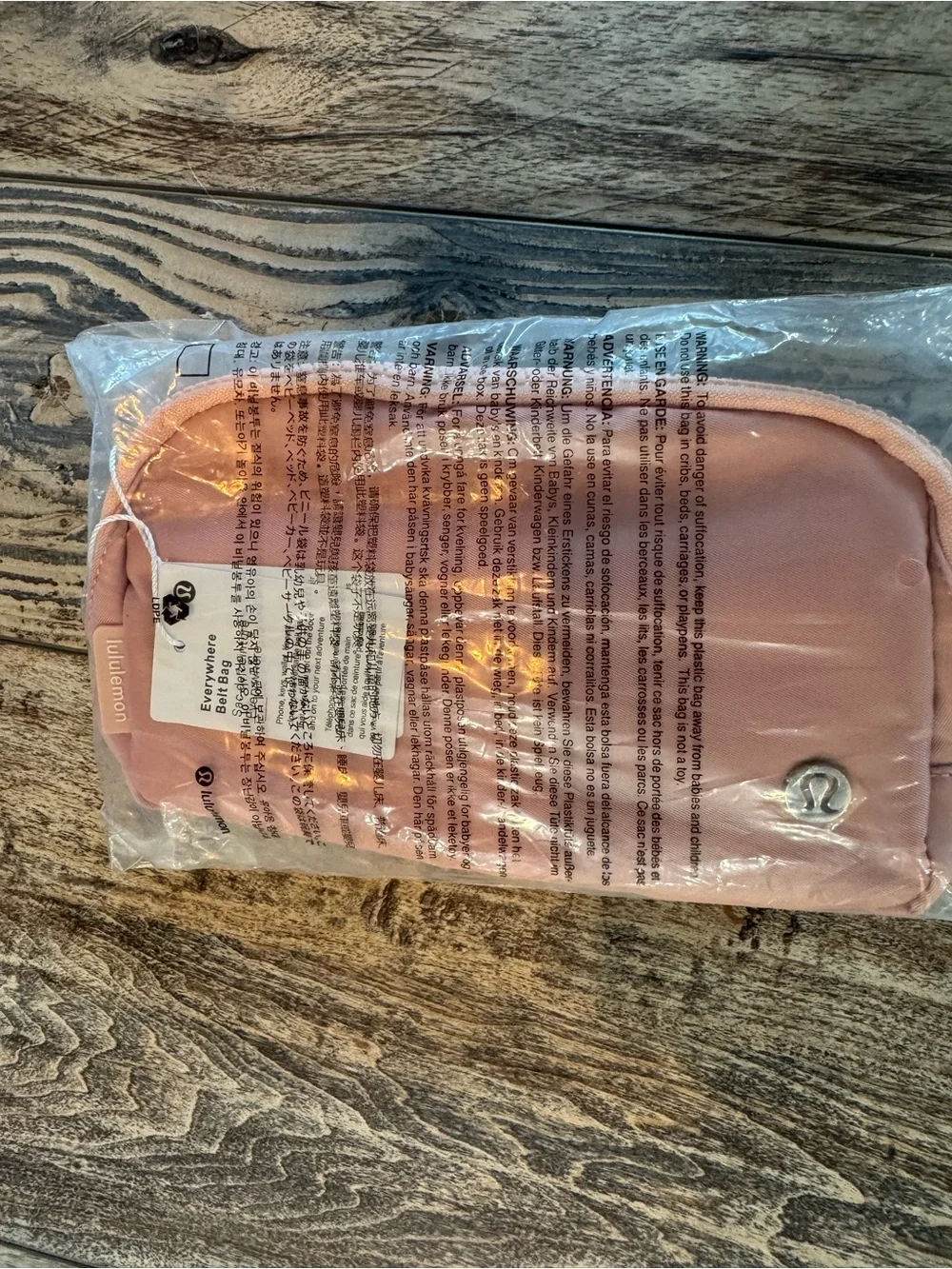 lululemon belt bag athletica Everywhere 1L (Neo Mint) NEW! Lululemon Athletica Everywhere Belt